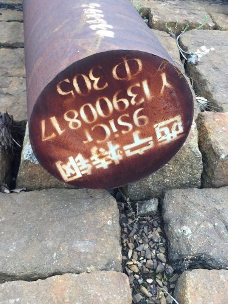 文登9CrSi工具钢