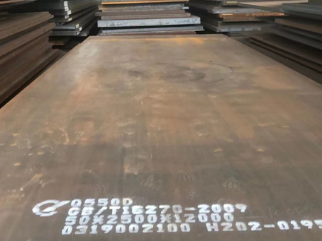 文登Q550高强钢板