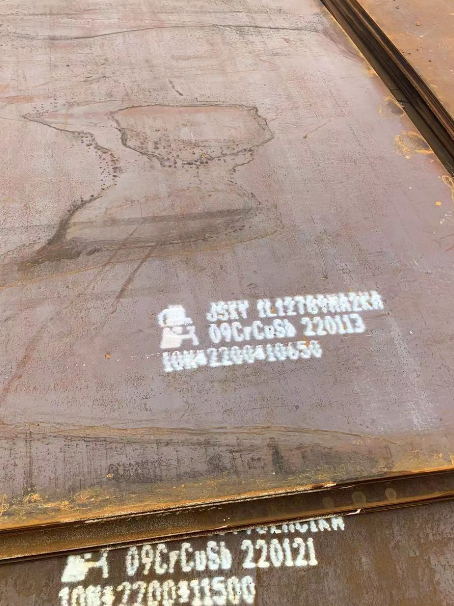 文登ND耐酸钢板