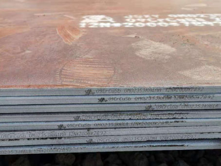 文登09CrCuSb耐酸钢板